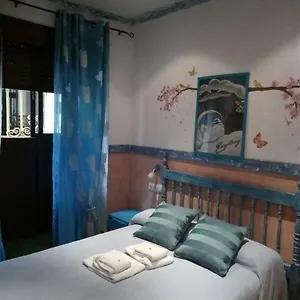 Guest house Giraldilla Seville